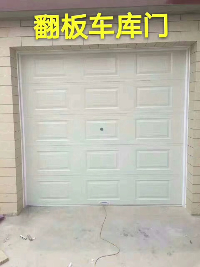 臨沂翻板車庫門